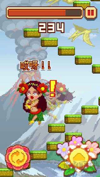 挑战巅峰 1.3.221