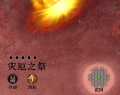 img_68cbb633c183731.png