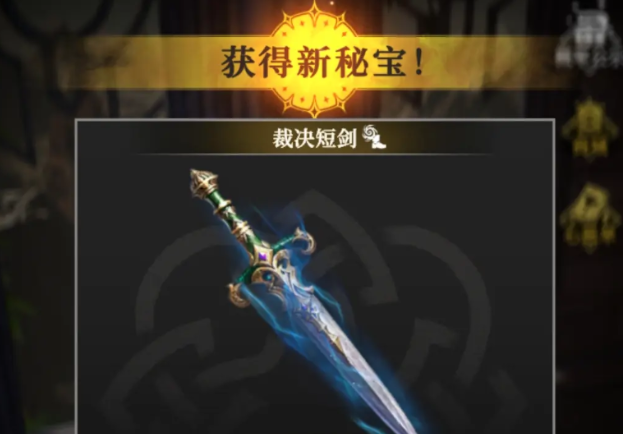 img_68cbb688b385a33.png