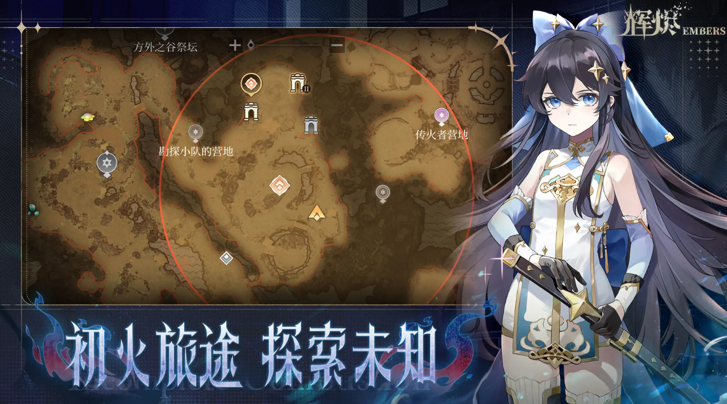 img_68cbb6a6b378433.png