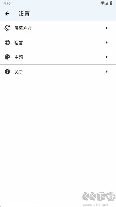 CDR查看器