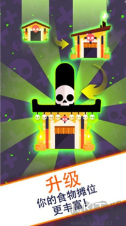 偷懒的死亡大亨(Death Tycoon)