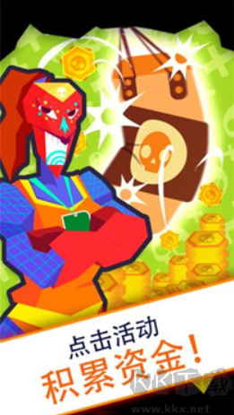 偷懒的死亡大亨(Death Tycoon)