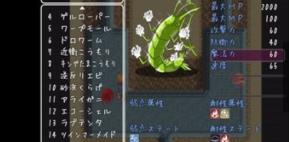 divirtual汉化版下载