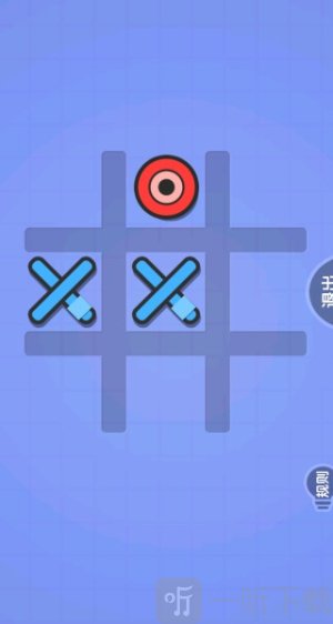 xxoo双人对决