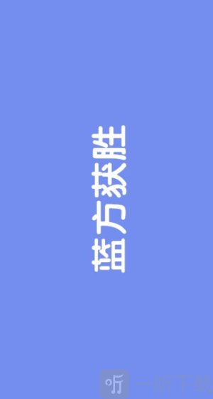 xxoo双人对决