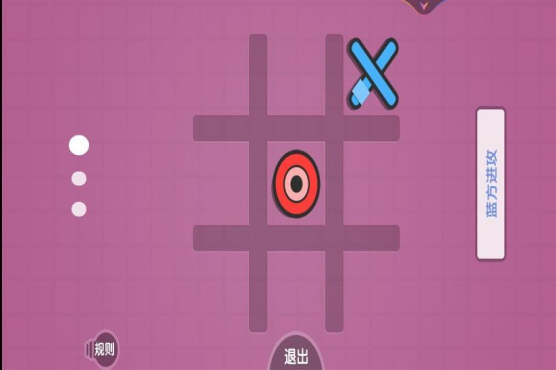 xxoo