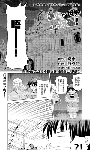 178漫画网