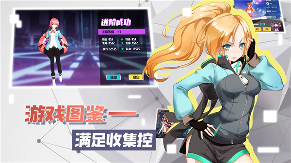 捉妖山海经