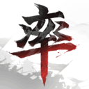 率土之滨官网版下载