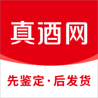 真酒网