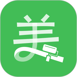 最美 装修