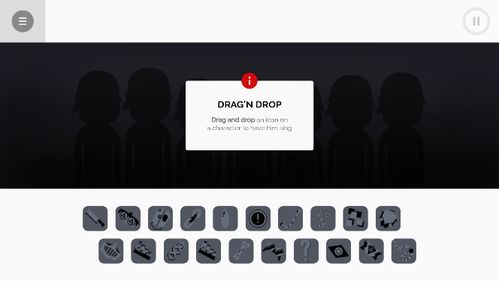 节奏盒子情侣关系全揭秘 不看后悔