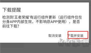 无尽分身