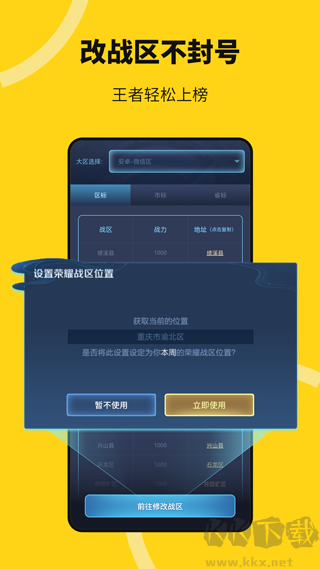 无尽分身