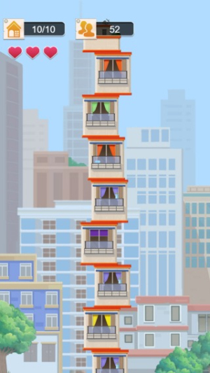 改造个大房子建造房子