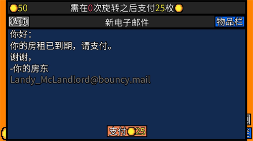 Luck be a Landlord