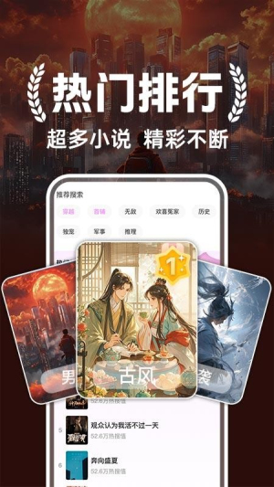 书全