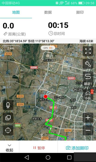六只脚地图卫星地图下载