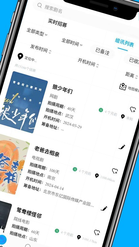 戏客seeker