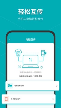 solidworks看图