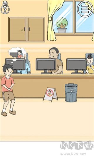 陷阱回避3
