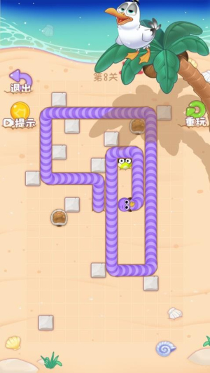 贪吃的虫虫