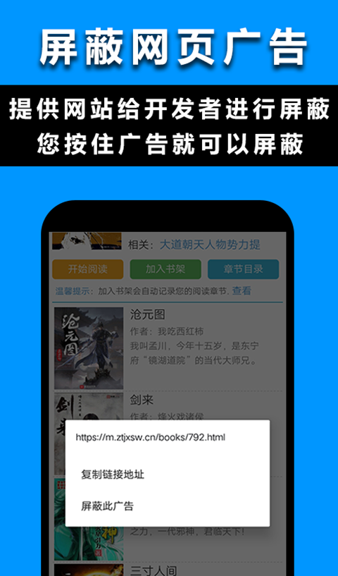 max浏览器最新版