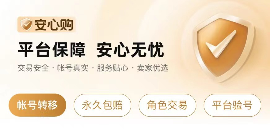 img_68cd4d9e6255b33.png