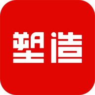 物性表