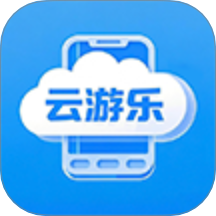 云游乐云