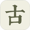 中国古诗文网