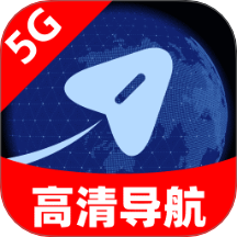 优享5G高清导航