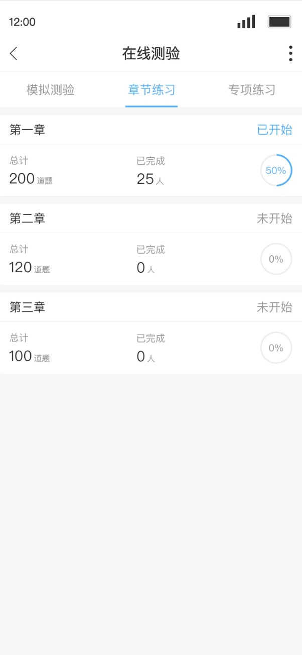 q学友