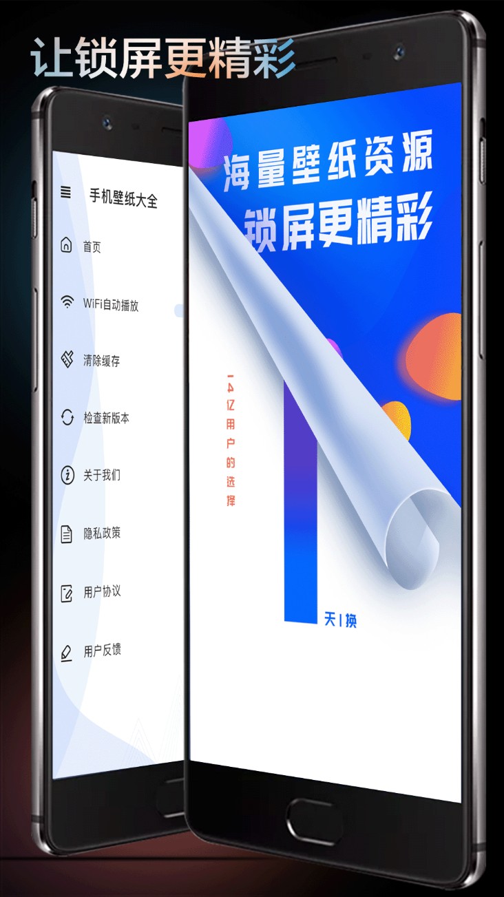 动态
