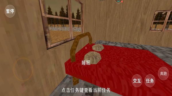 恐怖小猪