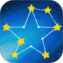 Star walk星象
