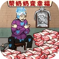 脑洞挖一挖