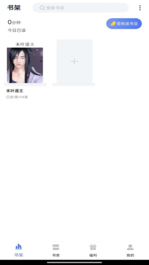 锦上书城