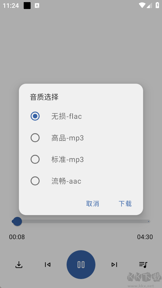 随听音乐