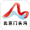 北京门头沟