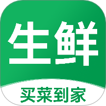 京团生鲜买菜优惠