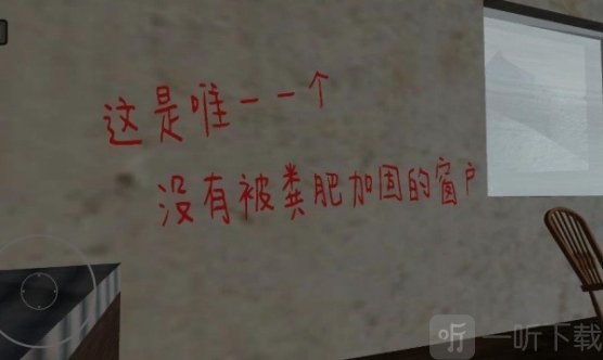 农场乐园2