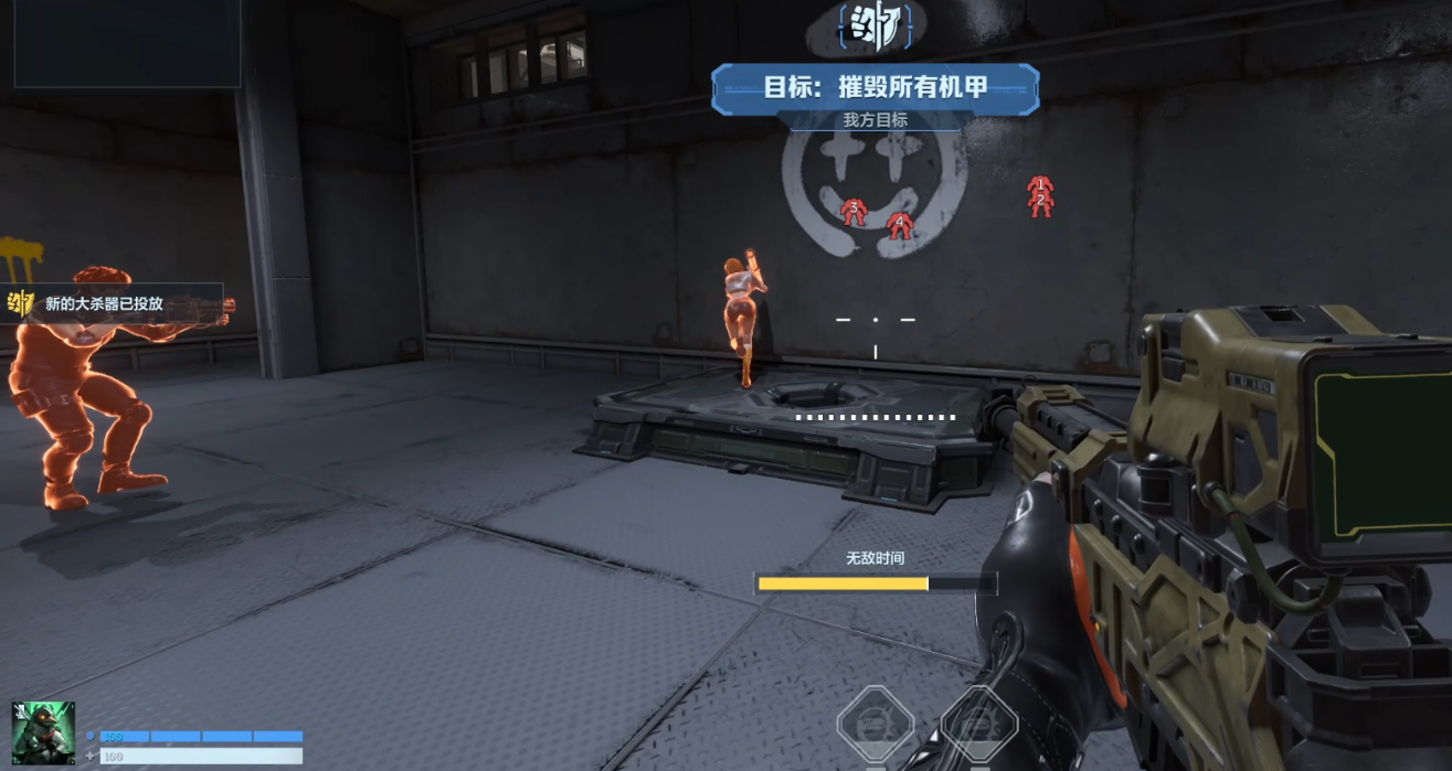 img_68d0b59f0977732.png