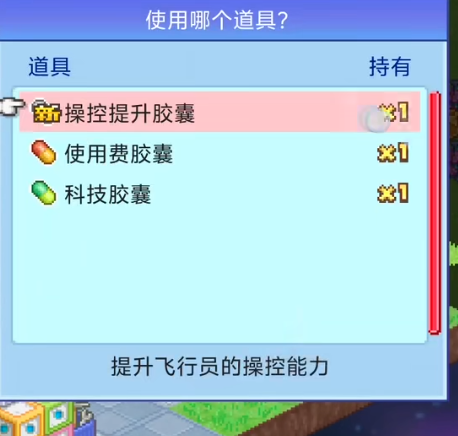 img_68d0b5a54aa3c33.png