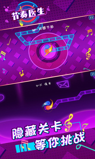 Rhythm Doctor