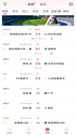 酷易体育