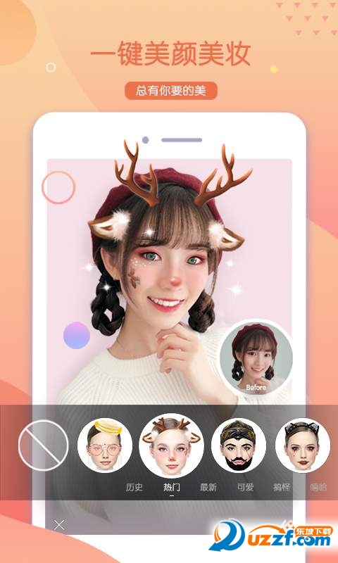 萌猫美颜P图