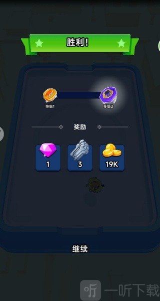 陀螺风暴进化