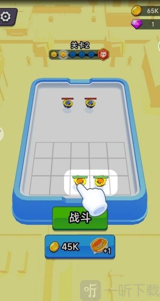 陀螺风暴进化